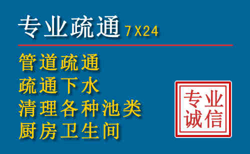 五常搬家公司提示：夏季高温季节长途搬家的6大常识